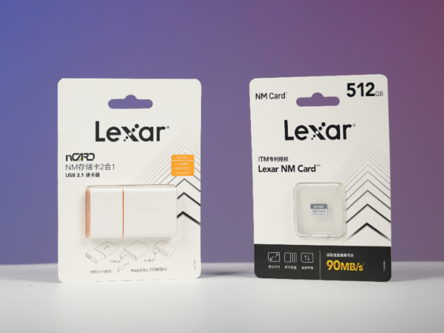 赋能行业领先的硬件生态 Lexar雷克沙NM存储卡512GB评测